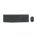 Logitech MK235 Grey Wireless Keyboard & Mouse Combo.