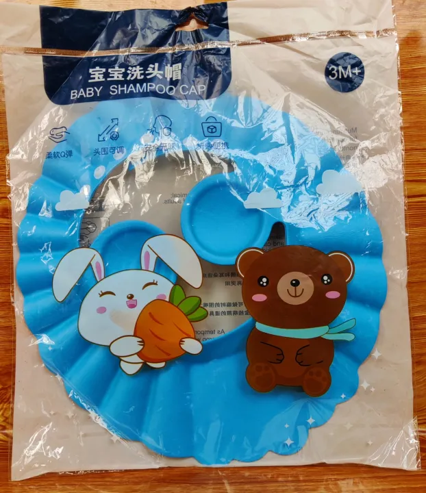 Baby%20shower%20cap-1pcs%20Baby%20shower%20cap%20-%20Image%208