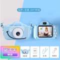 Children's Baby Cartoon Mini Toy Photography Digital Camera Gift. 
