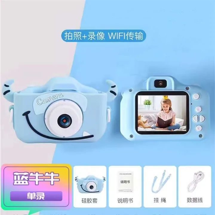 Children's%20Baby%20Cartoon%20Mini%20Toy%20Photography%20Digital%20Camera%20Gift%20-%20Image%208