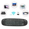 C130 Fly Air Mouse With Keyboard Rechargeable Back Light.