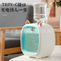 Xinerle Little Monster Spray Humidification Cold Fan USB Charging Fan Portable Desktop Office Air Conditioner Fan. 