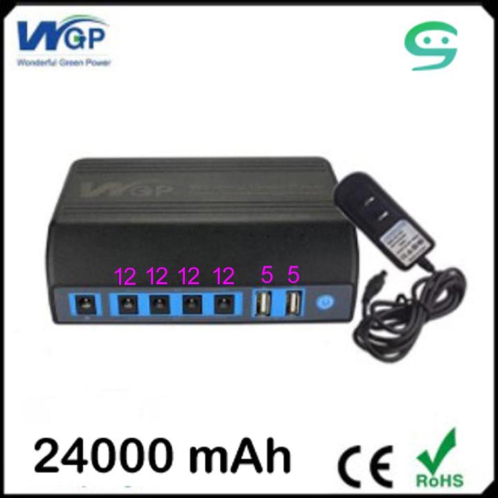 WGP 512A Multifunction 24000 mAh Mini UPS For Router, Onu, CC Camera, DVR