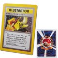 【Serendipity party】8.8*6.3cm  Pokemon Pikachu Illustrator Cards Game Pokemon Game Collection Diy Flash Cards Gift Children Toys. 