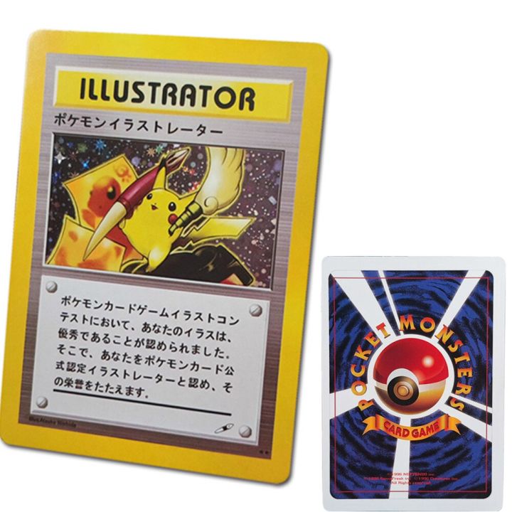 %E3%80%90Serendipity%20party%E3%80%918.8*6.3cm%20%20Pokemon%20Pikachu%20Illustrator%20Cards%20Game%20Pokemon%20Game%20Collection%20Diy%20Flash%20Cards%20Gift%20Children%20Toys%20-%20Image%203