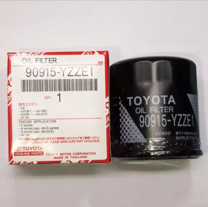 Toyota%20oil%20filter%20Toyota%20Models%202001-2018%20(90915-YZZE1/90915-YZZN2)%201pise.%20-%20Image%205