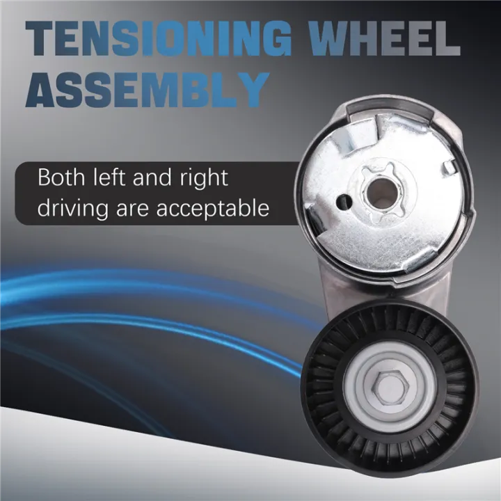 Drive%20Belt%20Tensioner%20Assembly%205184617AD%2005184617AD%20Tensioner%20Wheel%20Assembly%20for%20Grand%20Journey%203.6L%20-%20Image%203