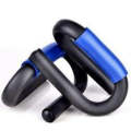 Push Up Bar with Foam Grip Handle. 