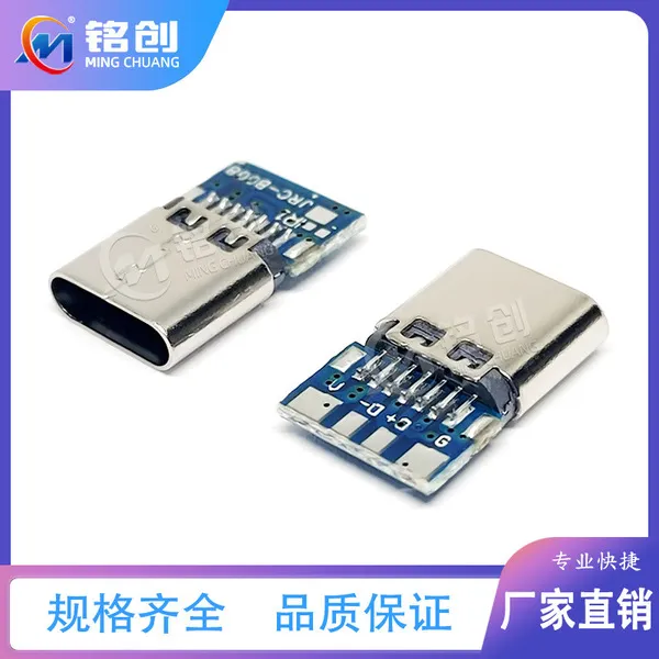 Haby%20Type%20C%20BREAKOUT%20Board%20Connector%2014%20Pin%20Female%20Sockets%20Type-C%20Welding%20Wire%204P%20With%20PCB%20Board%20Female%20Seat%20Charging%20Data%20Line%20Female%20Head%20Type%20C%20Mother%20Seat%20Adapters%20Type%20C%20Connector%20-%20Image%203