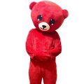Yellow China costume teddy bear funny Cartoon Costume dress Mr Teddy bear dress Costume full set Teddy Bear Funny holud Taddy surprising gifts. 