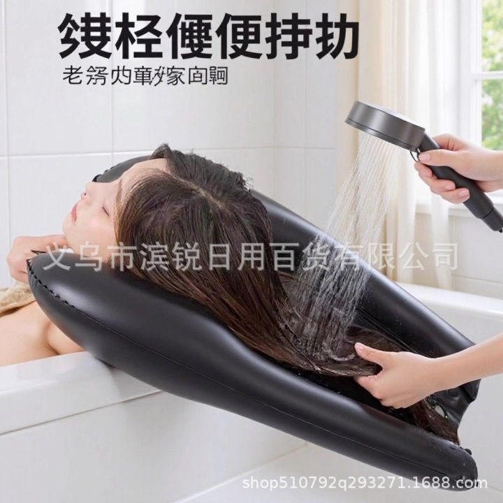 Portable%20Shampoo%20Sink%20Hairdressing%20Head%20Tray%20for%20Washing%20Hairdresser%20Basin%20Bowl%20Inflatable%20Wash%20Basin%20-%20Image%204