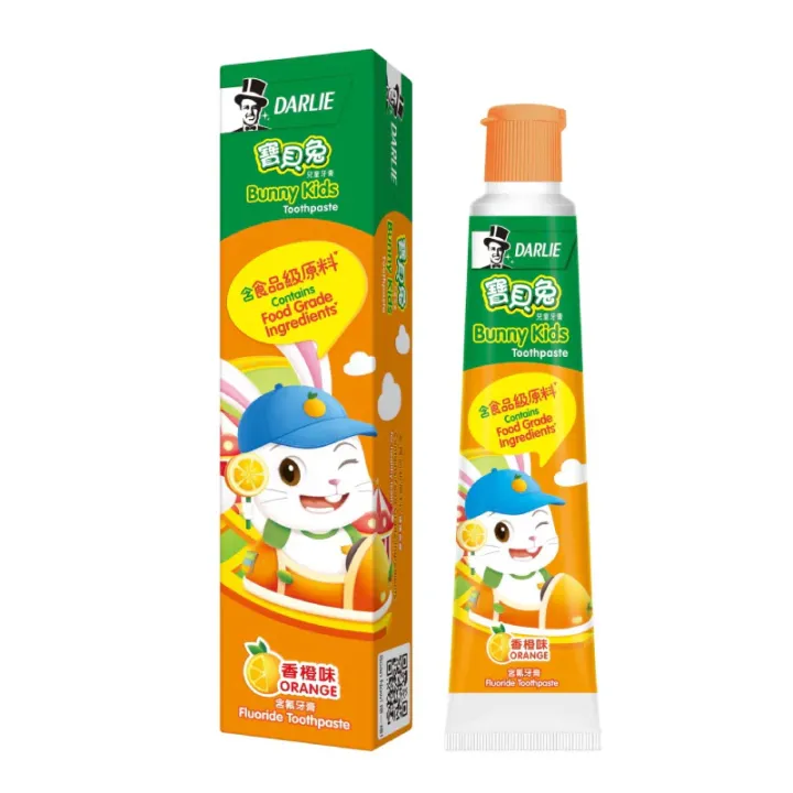 DARLIE Bunny Kids Toothpaste 40g (Made In Malaysia)