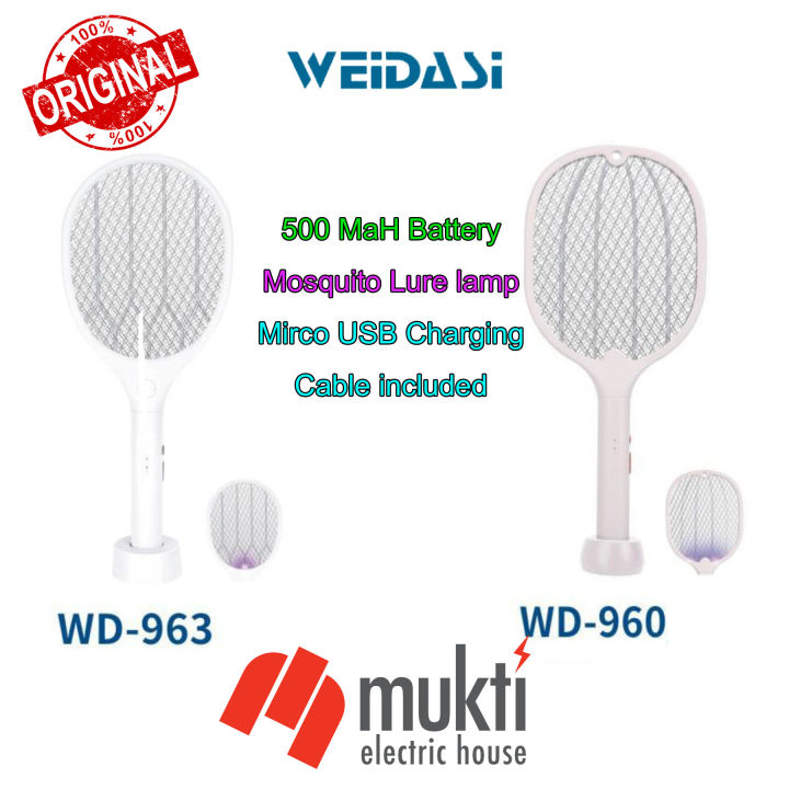 Weidasi Mosquito Rechargeable 500MaH Bat with Lure Light Insect Bugs Lamp with Stand Holder USB Charging Cable Included Multifunction Electric Swatter Li-ion Battery 960 963