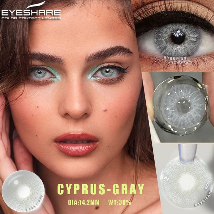 New Cyprus Gray Color Contact Lens With Regular Kit Box For Men And Women. 1 Pair Cyprus Color Contact Lens For Eye Makeup and Cosmetics. Cyprus Series. #cyprus