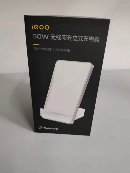 Original%20Vivo%20IQOO%20Wireless%20Charger%20Flash%20Charge%2050W%20For%20IQOO%208%20Pro%20Vivo%20X70%20Pro+%20Plus%20Vivo%20X90%20Pro+%20Plus%20Phone%20Qi%20Standard%2015W%20-%20Image%205