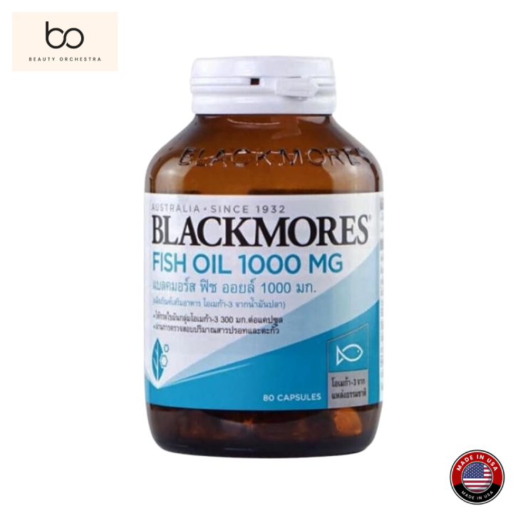 Blackmores Fish Oil 1000mg - 80 Capsules