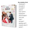 The Story of Park's Marriage Contract Se-yeong Lee In Hyuk Bae Photobook Set Poster Lomo Card Bookmark Badge Photo Album Clendar.