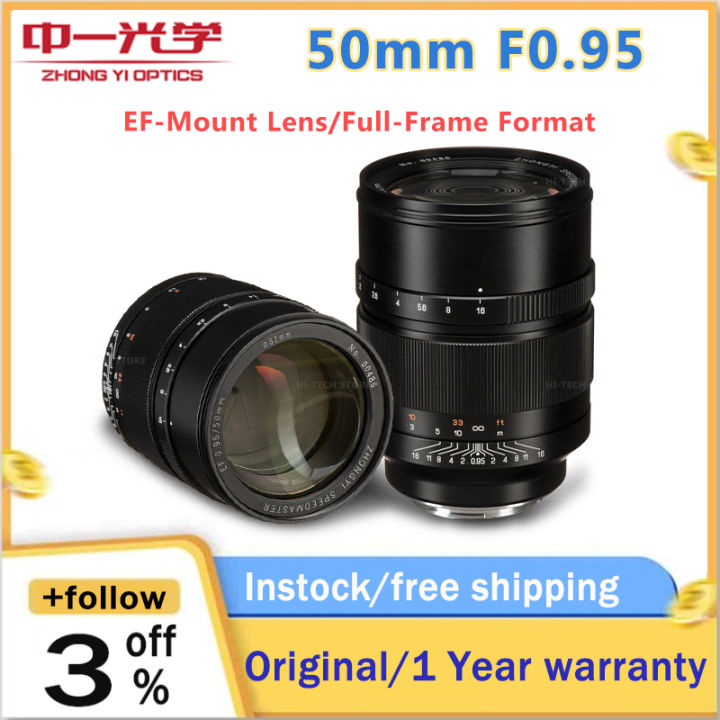 Zhongyi Mitakon 50mm Full Frame Manual Focus Large Aperture