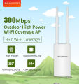 Comfast 300M/1200M Outdoor Access Point Wireless WiFi Extender 2.4G/5GHz AC1200 Wide-Area Router WiFi Antenns Street AP.