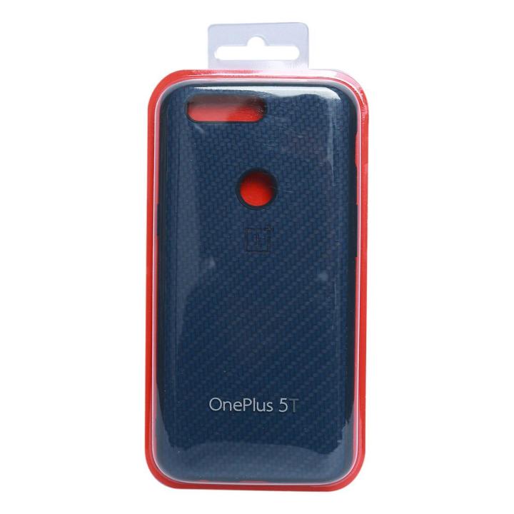 Oneplus 5T Official Full Protective Back Cover - Black