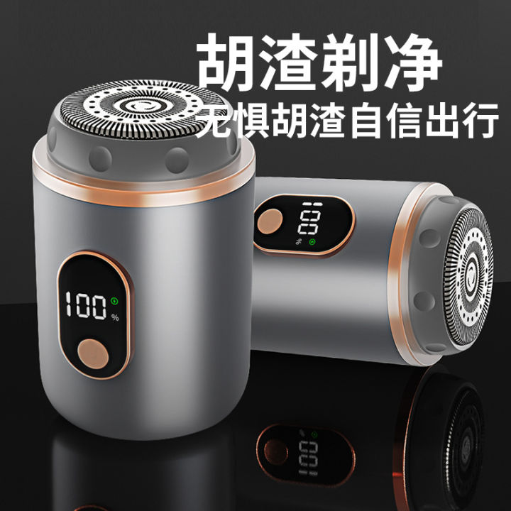 New electric portable mini shaver rechargeable floating beard blade