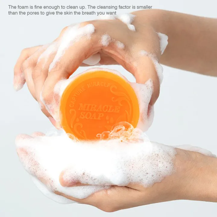 Kojic%20Acid%20Collagen%20Whitening%20Facial%20Soap%20Deeep%20Cleaning%20Repair%20Moisturizer%20Brightening%20100g/3.36%20FL.oz%20-%20Image%206