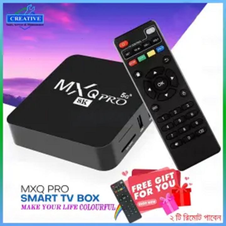 In Bangladesh Mxq Pro 5g Android Tv Box 5g Wifi Mxq Pro 4k 5g 4gb Ram