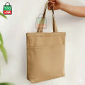 Canvas Tote Bag with Zipper and Outside Big Pockets Dark Brown Color  for Trendy fashionable Girls/Stylish Canvas Tote Bag for Women. 