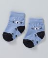 CUTE COTTON BABY SOCKS 1PAIR SET (4-5 yrs). 
