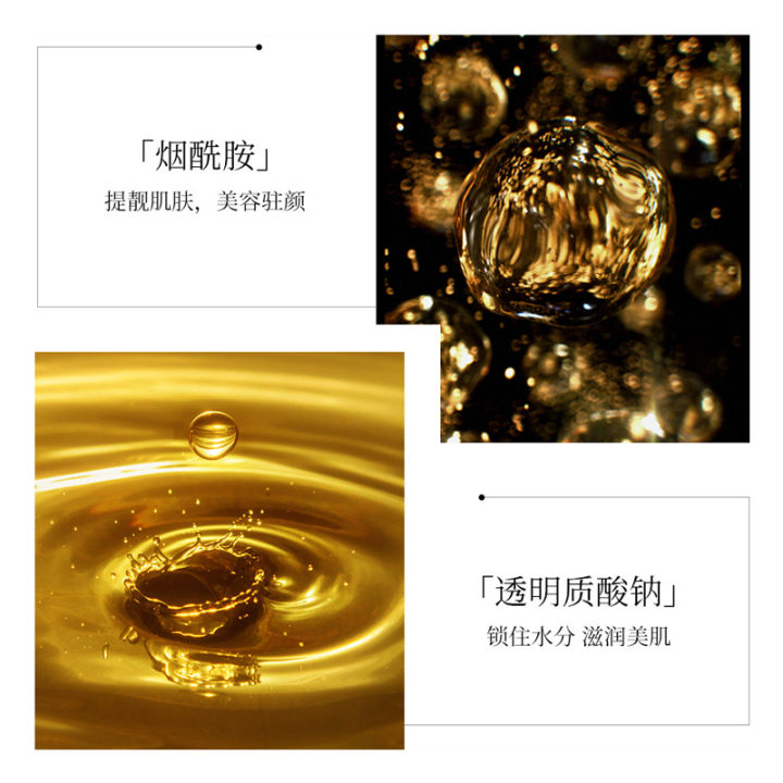 Manufacturer%20Skin%20Beauty%20and%20Moisturizing%20Freesia%20Fragrance%20Shower%20Gel%20%20%20Gentle%20Cleansing,%20Tender%20and%20Smooth%20Skin%20Hydrating%20and%20Moisturizing%20Body%20Lotion%20-%20Image%205
