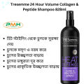 Tresemme Care & Protect Heat Defence Spray 300ml.