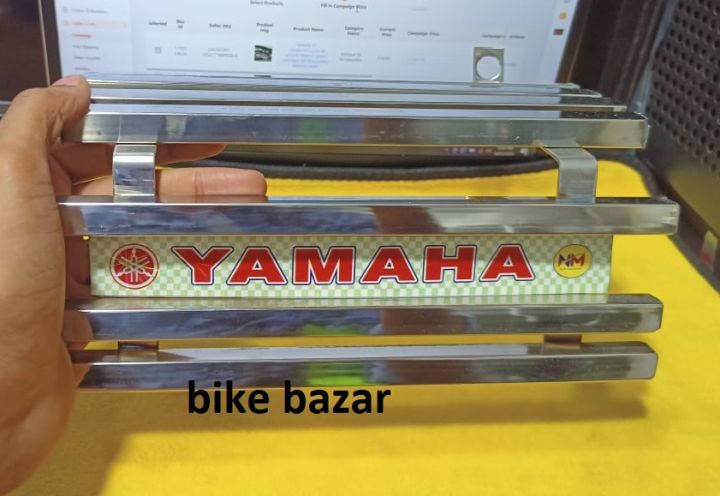 Yamaha%20%E0%A6%B8%E0%A6%BE%E0%A6%87%E0%A6%B2%E0%A7%87%E0%A6%A8%E0%A7%8D%E0%A6%B8%E0%A6%BE%E0%A6%B0%20%E0%A6%97%E0%A6%BE%E0%A6%B0%E0%A7%8D%E0%A6%A1%20%E0%A6%B8%E0%A7%8D%E0%A6%9F%E0%A7%87%E0%A6%87%E0%A6%A8%E0%A6%B2%E0%A7%87%E0%A6%B8%20%E0%A6%B8%E0%A7%8D%E0%A6%9F%E0%A6%BF%E0%A6%B2%20%E0%A6%AA%E0%A6%BE%E0%A6%A6%E0%A6%BE%E0%A6%A8%E0%A6%BF%20%E0%A6%B8%E0%A6%BE%E0%A6%87%E0%A6%B2%E0%A7%87%E0%A6%A8%E0%A7%8D%E0%A6%B8%E0%A6%BE%E0%A6%B0%20%E0%A6%95%E0%A6%AD%E0%A6%BE%E0%A6%B0%20-%20bike%20accessories%20-%20Image%205