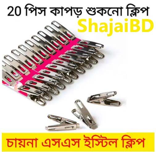 20%20Pieces,%20Stainless%20Steel%20Cloth%20hanger%20Clip%20-%20Image%206
