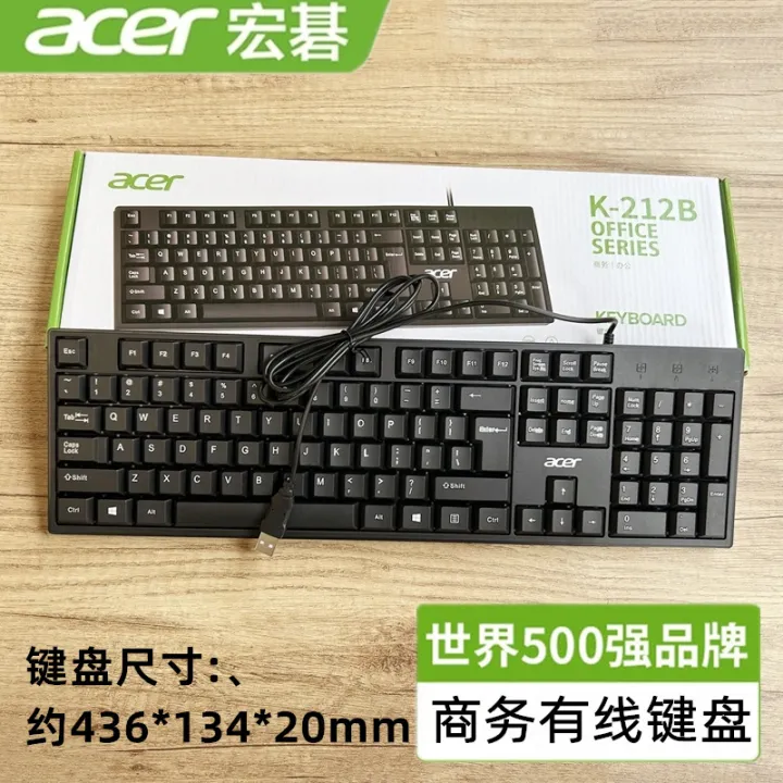 ACE%20base%20K-212B%20wired%20keyboard%20laptop%20business%20office%20suitable%20for%20home%20desktop%20USB%20interface%20-%20Image%207
