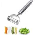 Stainless Steel Peeler Potato Carrot Cucumber Grater Fruit Vegetable Multifunction Grater Household Peeling Knife Kitchen Tool.