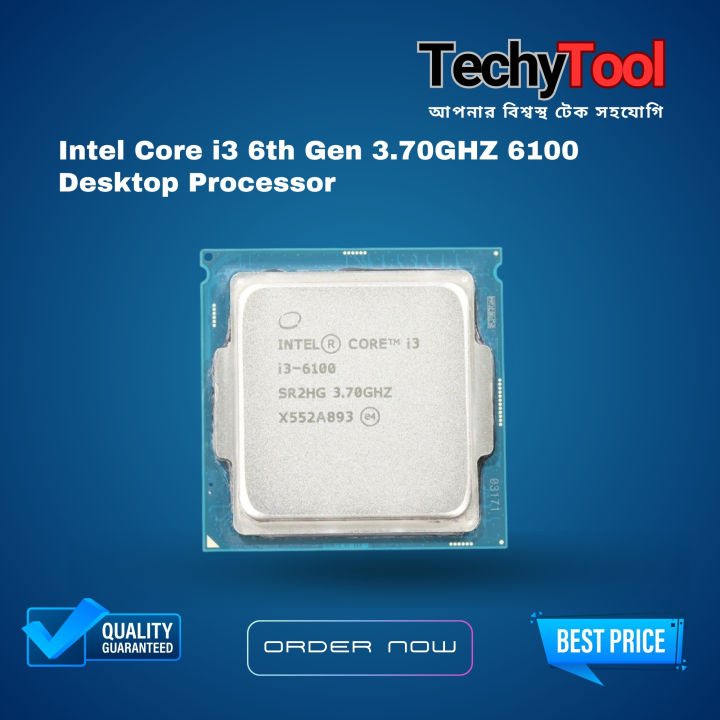 Intel%20Core%20i3%206th%20Gen%206100%20Processor%20%7C%203.70GHz%20CPU%20%7C%20(Fresh%20Condition)%20%7C%207-Day%20Replacement%20Guarantee%20%7C%20Desktop%20Processor%20-%20Image%203