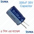 330uF 35V Capacitor Radial Electrolytic capacitor Polarized Aluminium body for Amplifier & Circuits Dunia BD. 