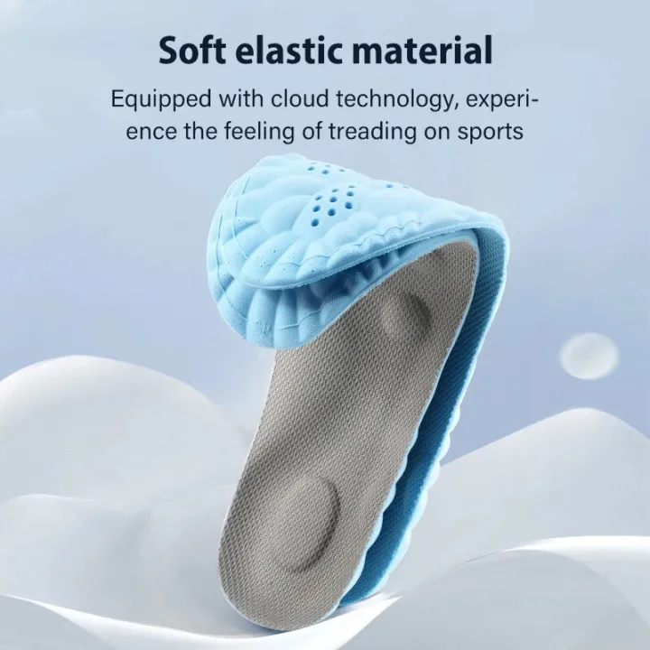 Unisex%204D%20Massage%20Shoes%20Pad%20Super%20Soft%20Latex%20Sports%20Insole%20For%20Feet%20Running%20Basket%20Shoe%20Sole%20Arch%20Support%20Orthopedic%20Inserts%20-%20Image%203