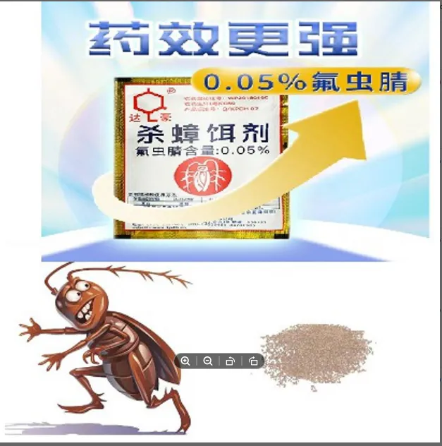 Cockroach%20Killing%20Bait%20Powder%20Kitchen%20Cockroach%20Killer%20Trap%20Attractant%20-%20Image%207