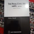 The Penal Code,1860 by Imtiaz Ahmed (দন্ডবিধি, ১৮৬০). 