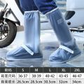 Professional Long Shoe Rain Cover Rain Boot Covers Waterproof Reusable Motorcycle Cycling Bike Knee Boots Shoes Cover. 