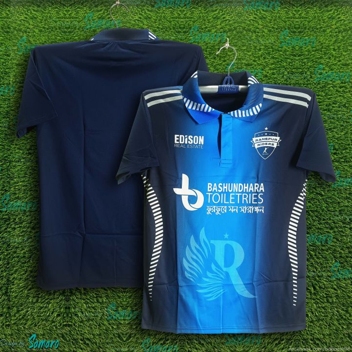 Rangpur%20Rangers%20BPL%20Jersey%202026/27%20Polo%20Cricket%20Jersey%20For%20Men%20-%20Half%20Sleeve%20Collar%20Polo%20BPL%20Jersey%20-%20Rangpur%20Jersey%202026%20-%20Image%204