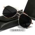 Wholesale 2024 New Polarized Internet Celebrity Fashion Sunglasses Korean Square Oval Sunglasses Personalized UV Protection Eye. 