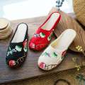 Slippers, Chinese style, spring and summer embroidered cloth shoes, baotou, home half slippers, women's external wearing slippers. 