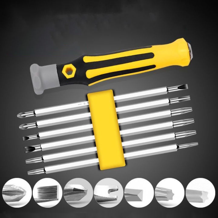 Security%20Tamper%20Proof%20Magnetic%20Screwdriver%20Drill%20Bit%20Hex%20Torx%20Screwdriver%20Bits%20Encounter%20-%20Image%206