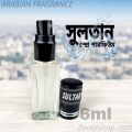 SULTAN Arabian Parfum Spray 6ml Traditional Luxurious Islamic Scent for Mens Signature Aroma Non-alcohol Perfume Package RA6.