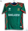 Bangladesh T20 World Cup Jersey - Short Sleeve Cricket Jersey For Men - Bangladesh Cricket Jersey 2024. 