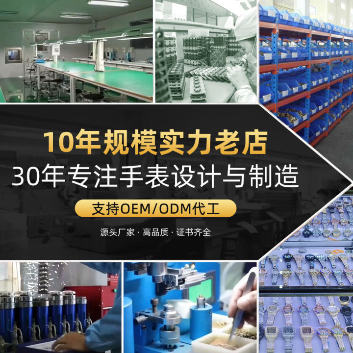 PINTIME%20/PINTIME%20Watch%20Men's%20Bucket%20Watch%20Fashion%20Full%20Diamond%20Full%20Sky%20Star%20Quartz%20Watch%20Manufacturer%20Direct%20Sales%20Can%20be%20Sent%20-%20Image%202