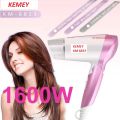 Kemey KM 6833 Cool and Hot Electric Foldable Hair Dryer for Women. 