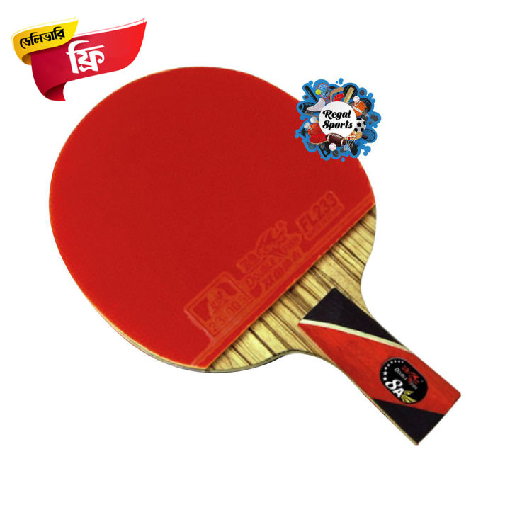 Table Tennis Bat - Double Fish - 8A-C - 1 Pcs | Daraz.com.bd